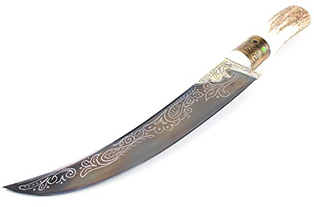 Handmade Uzbek Kitchen Knife, Long Curved Blade with Engraved Steel and Decorative Antler Handle