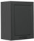 Vicco Hängeschrank R-Line, hängender Küchenschrank, Anthrazit Landhaus, 45 cm