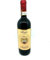 Fratelli Sensi Chianti DOCG, 75cl (6 Bottiglia)
