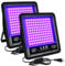 Eleganted 2pcs 100W UV Schwarzlicht Strahler, 395-405nmLED Schwarzlichtlampe,IP66 Wasserdicht UV Flutlicht für Black light Party,GLOW,Fluoreszierende Malerei,Körperbemalung,Halloween
