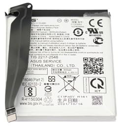 Asus 0B200-03950000 Original Akku 15,48Wh für Zenfone 8 ZS590KS