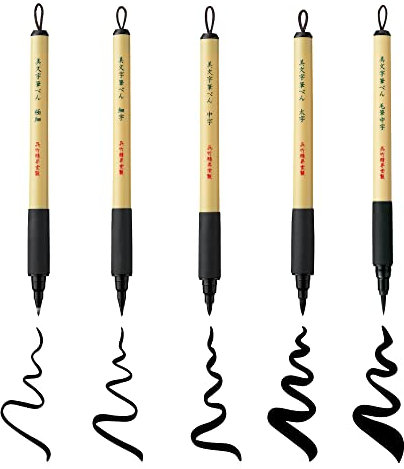 Kuretake Bimoji Brush Pen For Manga/Calligraphie (5)