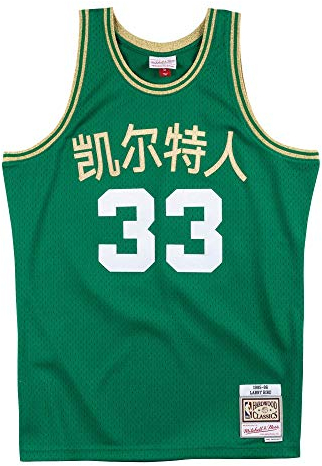 Mitchell & Ness NBA Fashion CNY Swingman Jersey Boston Celtics, Green (S)
