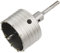 Meccion Fresa a Tazza per Muro Cemento con Adattatore SDS Plus 110mm, Punte di Tungsteno Sega a Foro Cavo per Mattoni, Calcestruzzo, Muro di Pietra di Cemento (90mm+110mm SDS Plus Adattatore)