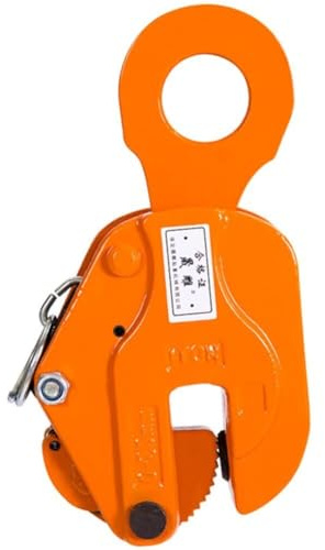 JYHHGDS Vertical Plate Clamp with Anti-Slip Gear, Large Load Working Steel Plate Lifting Clamp, Jaw Opening Adjustable, for Vertical Lifting(3T)
