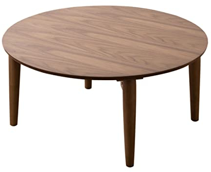 EMOOR Table Basse Pliante en Bois, Petite Ronde (D65xH29cm) Noyer, Table Basse Assise au Sol Petit Espace Minimaliste Minimaliste Japonais Tatami Room