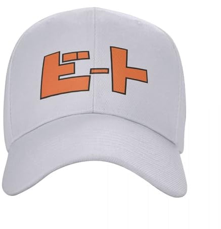 QIYAEUA Jet Set Radio Beat's Hüte Erwachsene Dreamcast 90er Jahre Spiel Hüte Sonnenhüte Sportmützen Atmungsaktive Snapback Caps Baseballmützen Sommergeschenk