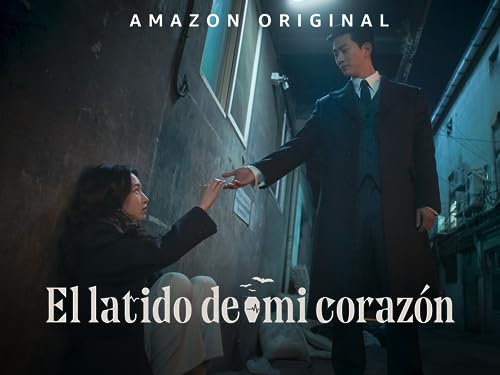 El latido de mi corazón
