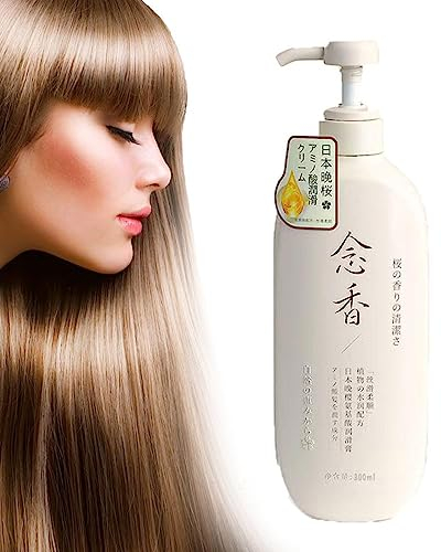 Japanisches Sakura-Shampoo, japanisches Sakura-Shampoo gegen Haarausfall, japanisches Shampoo und Spülung, feuchtigkeitsspendende Reparatur für trockenes, geschädigtes Haar (Conditioner)
