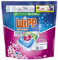Wipp Express Power Caps Detergente Floral en Cápsulas para Lavadora, 33 Dosis, Limpieza Profunda, Eficaz en Agua Fría