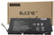 BLESYS BG06XL Batteria per HP EliteBook Folio 1040 G3 Series 853294-855