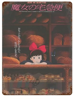 KSOXDAITIP Anime-Film Kiki's Delivery Service-Poster, Wanddekoration, Kunst, Metallblech-Poster, moderne Wohnkultur, Kunst, Metallposter, Hausbar, Laden, Dekorationen, Vintage-Schild, Geschenk, 39,9 x