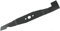 JR Lames de Tondeuses - Pour CASTELGARDEN, HONDA | Entraxe 45 mm, Polyvalence - LTD009
