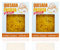 EL OSO PARDO Quesada Pasiega Sin Gluten 500g (PACK DE 2) Postre Tradicional de Cantabria, Sabor Auténtico y Textura Suave