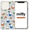 Skinnydip Miffy Case - for iPhone 14 Case - Stylish & Shockproof Cartoon Cover, Slim & Lightweight, Anti-Slip Cute Protective Case Gift for Fashion Forward Girls, Compatible with iPhone