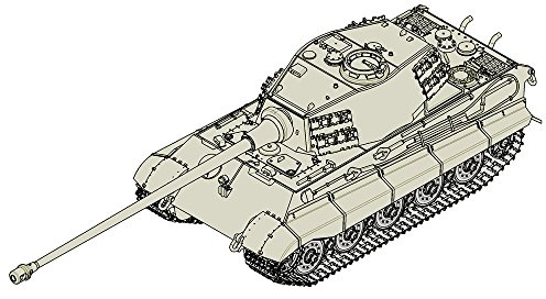 Trumpeter 007160 1/72 Kingstiger (Henschel tower), with 105 mm kWh L65