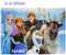 alles-meine.de GmbH 3-D Effekt__ Unterlage - die Eiskönigin - Frozen - incl. Name - als Tischunterlage/Platzdeckchen/Malunterlage/Knetunterlage/Eßunterlage/Platzma..