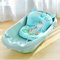 Badekissen Baby Badewannenkissen Neugeborene Badewanne Badematte Ergonomisch Badewanneneinlage Kissen Luftpolster Rutschfest Babywannenmatte Faltbar Badewannensitz Liege für 0-12 Monate Kleinkind