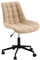 IDIMEX Drehstuhl Talia, höhenverstellbar, beige meliert. Bequemer Bürosessel mit Wabenmuster, Sitzhöhe 42-52cm. Ideal für Büro & Schminktisch, Robustes Metallfußkreuz.