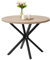 Uderkiny 100 cm Table Ronde Salle Manger，Table Ronde 100 cm，Convient pour 4 à 6 Personnes, Panneau MDF/Pieds en métal, Convient pour Cuisine/Salle à Manger/café/Salon (Bois Clair)