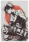 LOKJKOEQ Attack on Titan Anime Role Levi Ackerman Black And White Fan Art Poster Dekorative Malerei Leinwand Wandkunst Wohnzimmer Poster Schlafzimmer Malerei 12x18inch(30x45cm)