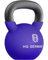 HQ Germany® Neopren Kettlebell | Vollguss | 2-32kg | Starter-Sets | ±2,0% Gewichtstoleranz, Gewicht:20KG
