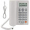 Schnurgebundenes Telefon, Festnetztelefon mit Anrufer-ID und Freisprechen für den Einsatz im Home Office Hotel (20 x 21 x 6 cm)(white)