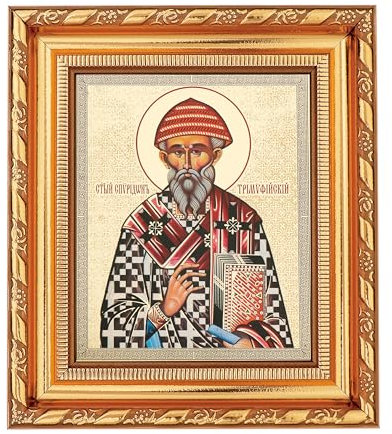 NKlaus Heiliger Spyridon Ikone im Rahmen mit Glas 14x16cm christlich orthodox 13929