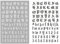 FRCOLOR 4 Sets English Letter Nail Art Stickers Holographic, Old English Alphabet Nail Decals for Women Girls DIY Manicure