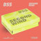 SEVENTEEN BSS SECOND WIND 1st Single Album ( SPECIAL Ver. ) K-POP SEALED