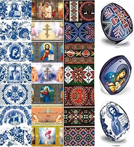 Lovare Wärmeschrumpfhülle für Ostereier, Pysanka, Pysanky-Zubehör, Ornamente für 21 Eier, traditionell, Symbole, 3 Stück