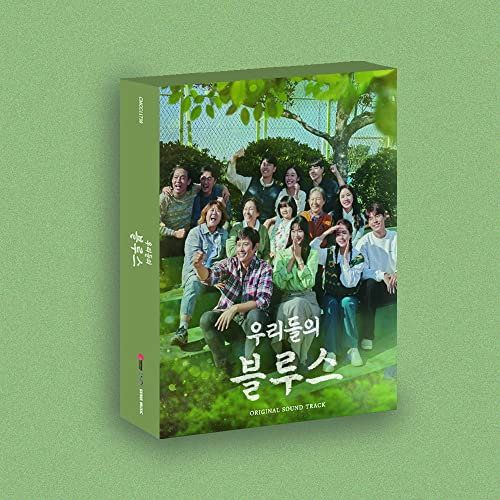 Dreamus OUR BLUES (tvN Drama) OST Album (2CD) Netflix Kdrama soundtrack, 172 x 224 mm, (CMCC11738)