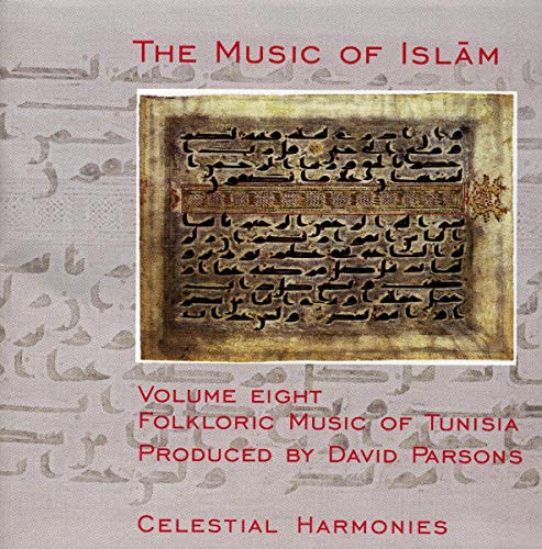 The Music of Islam,Vol. 8