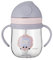 Trinkbecher Baby, 250ml Schnabeltasse Baby, Baby Trinkbecher, Auslaufsicherer Beißschnabel, Beschwerter Strohhalm, Trinklernbecher für Kleinkinder ab 6 Monaten
