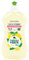 Maison Verte - Liquide Vaisselle - Peaux Sensibles - Fleur de Citronnier - aux Huiles Essentielles - Recyclable - 500ml - Ecolabel - Fabriqué en France