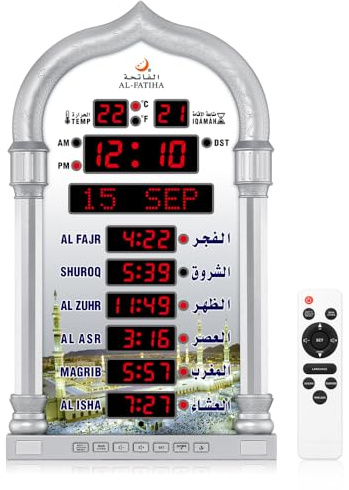 OUD Bukhoor Azan Uhr, LED Muslimische Gebetsuhr, Athan Wanduhr, Lesen Zuhause/Büro/Moschee Digital Azan Uhr Home Decor (Silber)