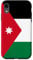 Hülle für iPhone XR Jordanische Flagge von Jordanien