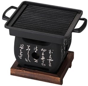 Estufa De Barbacoa De Carbón De Mesa Parrilla De Barbacoa BBQ De Carbón Con Bandeja Para Hornear Esmaltada Antiadherente Extraíble Excelente Sistema De Ventilación Para Interiores Y Exteriores(A)