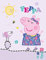 Peppa Wutz Pig Kinder-Zimmer-Teppich Happy Rosa 100 cm x 133 cm rutschhemmend lärmhemmend Kinderteppich Spiel-Teppich Spielunterlage Mädchen-Teppich George Grampy Rabbit Mama Papa Mümmel Suzy Candy