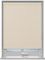 Home In Style 4U Roller blinds Thermal Blackout Roller blind - Trimmable UV Protection Child Safe Home Office Window Blinds Room Darkening Shades Cappuccino Blind 60cm wide x 210cm drop
