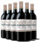 Pesquera Crianza 2020 - Vino Tinto Ribera del Duero - Ideal Combinarlo con Estofados de Carne, Quesos, Carnes a la Parrilla y Asados - Pack 6 Botellas 750ml