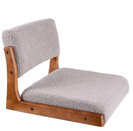 Beinloser Bodenstuhl Im Japanischen Stil, Lazy Chair Aus Holz, Meditations-tatami-stuhl mit Rückenstütze, Gepolsterter Wohnzimmerstuhl, Tragbarer Sofa-spielstuhl(48x45x36cm(19x18x14), Sherpa4)