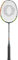 Oliver Badmintonschläger Spectros 305 UVP. 89,95