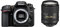 Nikon D7500 18-300 / 3.5-6.3 AF-S DX G ED VR Fotocamera digitale