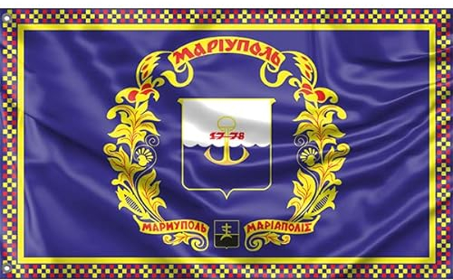 Mariupol Flagge, Ukraine | Einzigartiger Designdruck | Made in EU (90x150cm)