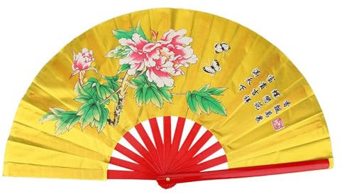 Agatige Eventail Chinois Eventail Bambou à Danse Tai Chi Kung Fu Ventilateurs Traditionnelle Motif de Fleurs en Tissu Décoration de Maison Cadeau de Mariage de la Danse Formation (Or)