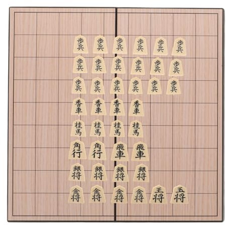 BESTonZON Magnetisches Schachspiel Mit Reisebrett Und Japanischen Figuren Faltbares Holzschachbrett Für Unterwegs Traditionelles Spiel Für Erwachsene Und Junge Mädchen