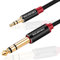 SHULIANCABLE Cable Jack 3.5mm a 6.35mm, Cable Audio Estéreo HiFi, para Guitarra, iPod, Mezclador, Amplificador, Altavoces (3M)