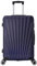Valise Grande Taille 75cm – Bagage Soute XL 94L ABS Léger et Résistant – 4 Roues Doubles 360° Silencieuses – Cadenas 3 Chiffres – Bleu Marine – TROLLEY ADC – Collection Elegance