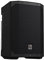 Enceinte Active Portable sur Batterie, Everse 8 de Electro-Voice. Puissance de 200W, Réponse en fréquence étendue, Pression Acoustique 121 DB, directivité Large, Haut Parleur Ø8 + Tweeter Ø1.